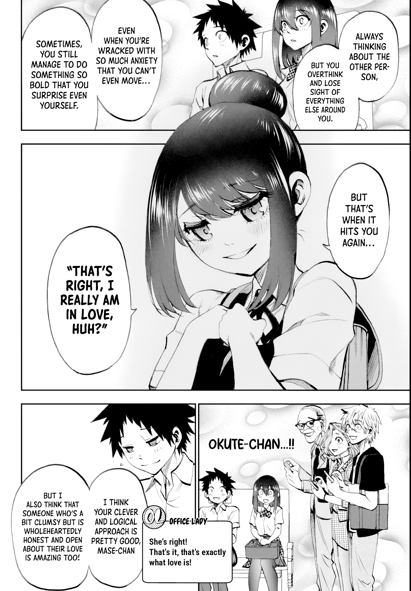 They are Still Being Shaken This Morning, Chapter 20 image 06
